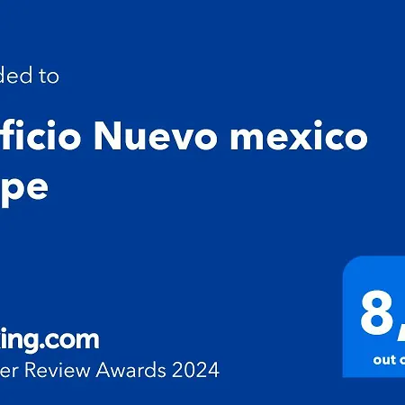 公寓 Edificio Nuevo Mexico